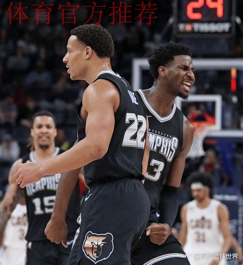 找回自己！杰克逊半场11投9中，得到21分2篮板2助攻1抢断2帽