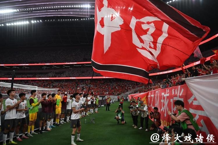 U23亚洲杯开战！中国青年军力争小组出线，实现新突破