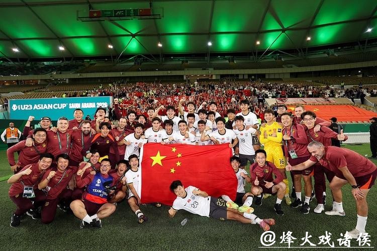 重视!日本网友关注U23国足:很难对付,几乎没短板 重视!日本网友关注U23国足:很难对付,几乎没短板